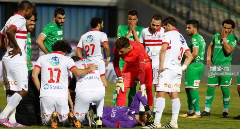 مستشفى الزمالك.. الشناوي يطير إلى ألمانيا.. والإصابة تهدد فتحي ومدبولي قبل القمة